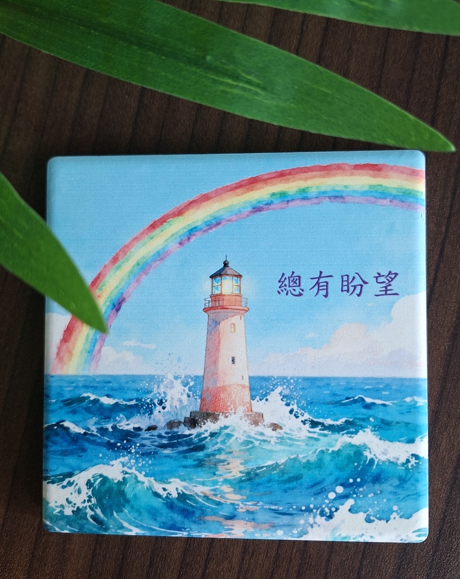 从困lift中看见神