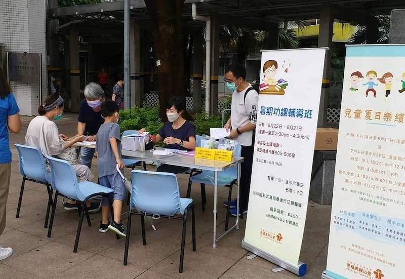 一切由擺街站開始…