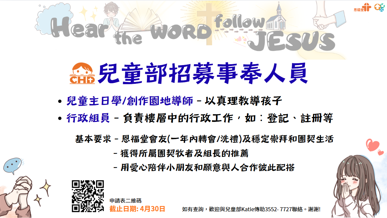 image alt text