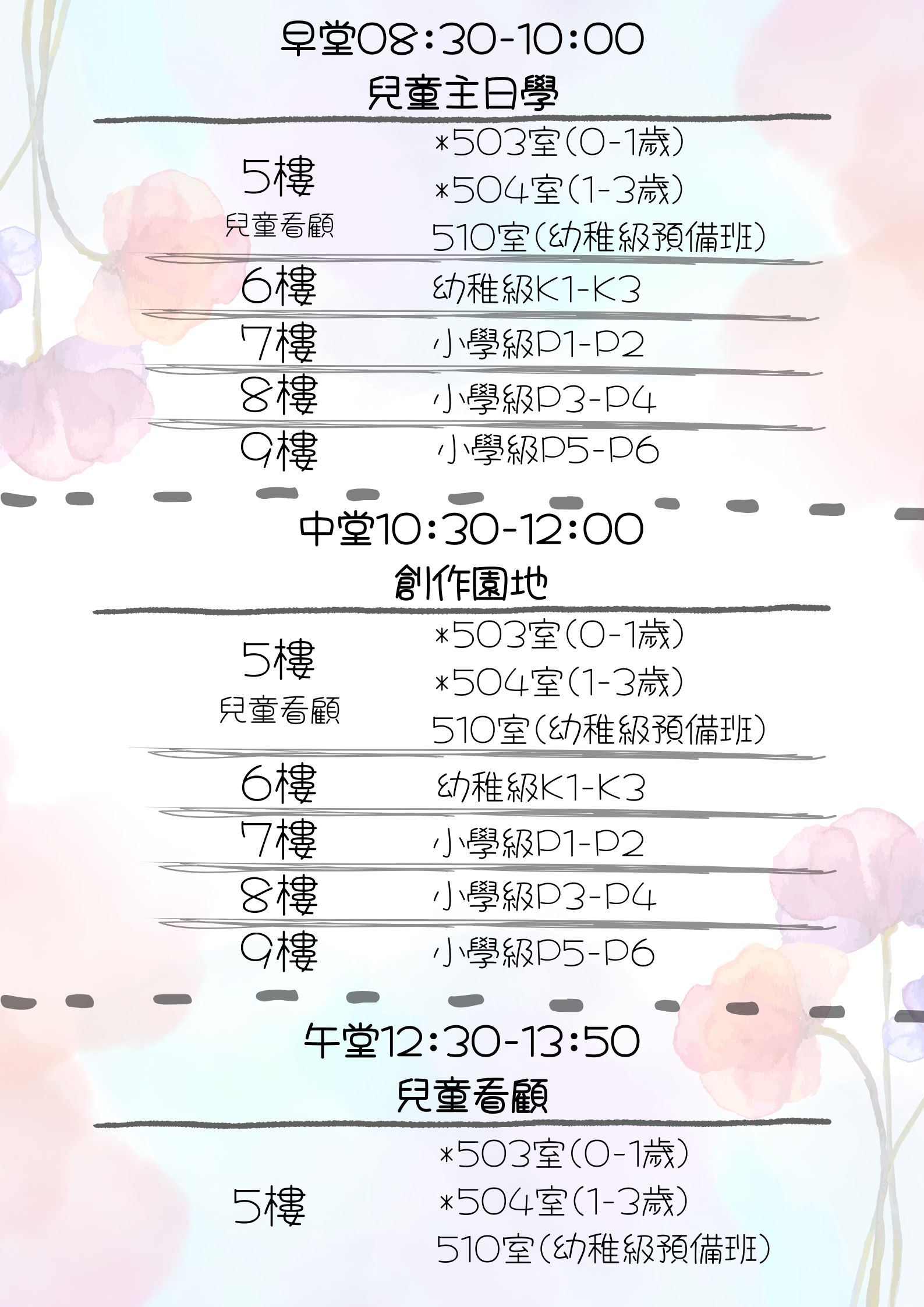 image alt text