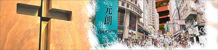 兒童敬拜隊