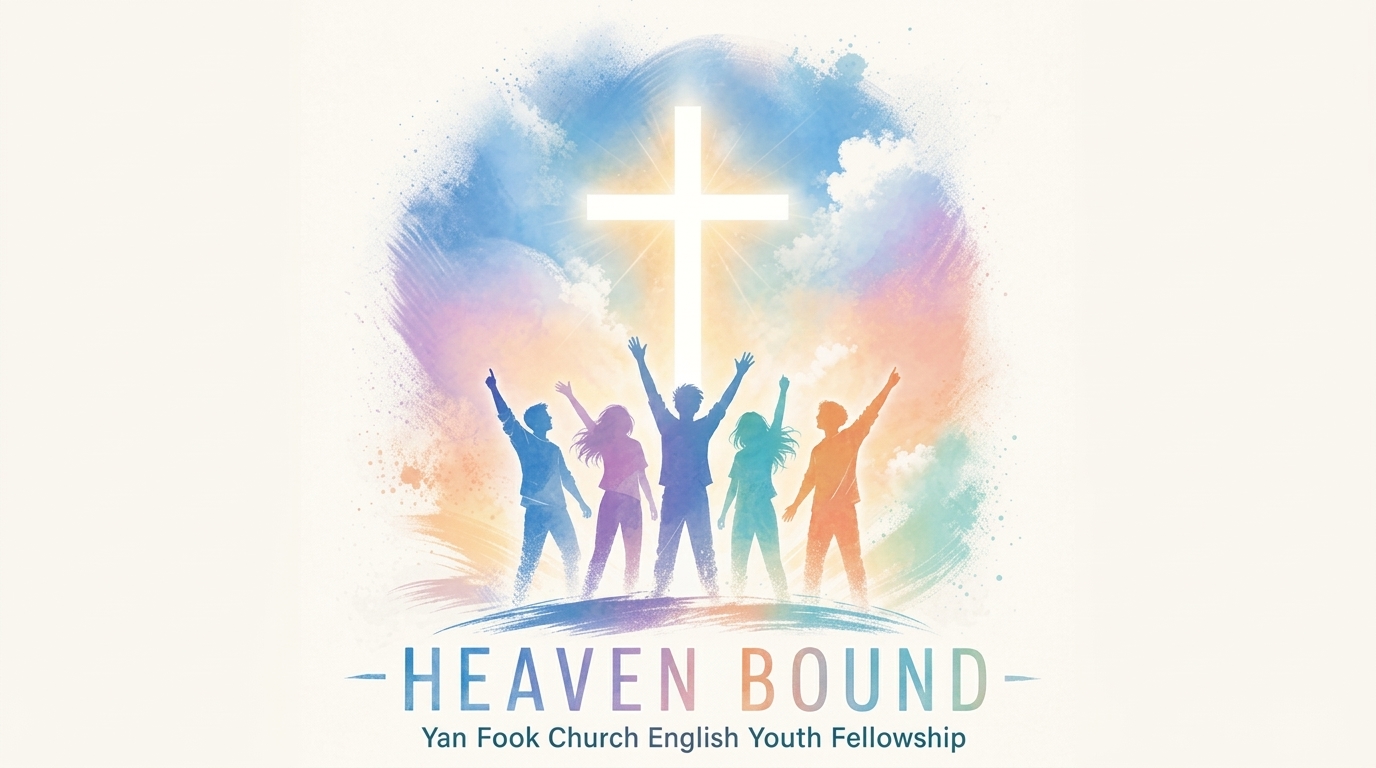 English Youth Fellowship