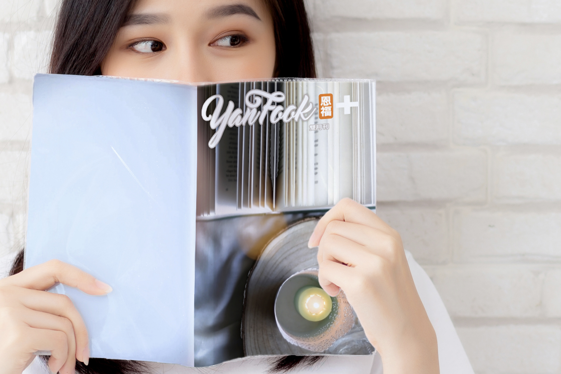 双月刊