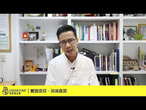 为黎巴嫩贝鲁特筹款及祈祷短片