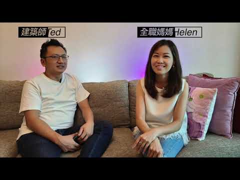 2020 恩福堂 夫妻節「逆境同行 感恩有祢」Helen & Ted 見證片 2