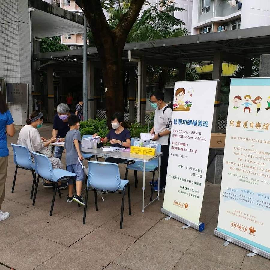 看見・感動・行動
